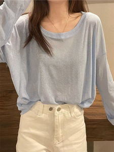 Cooling Sun Protection T-Shirt
