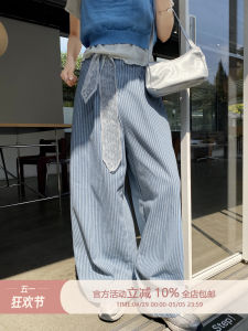 High Waist Straight Leg Jeans Slimming Vertical Stripes Floor-Length Pants FEELROOM Lace Belt Fashionable All-Year round