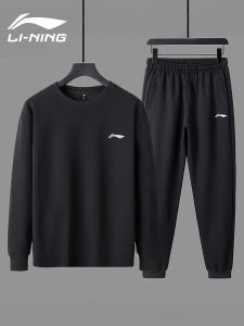 Li-Ning | Fleece Lined Winter Running Sportswear Set