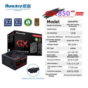 HUNTKEY | Gold Efficiency 650Evo Desktop Power Supply
