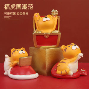 Creative Resin Zodiac Tiger Desktop Decoration New Year Gift Car Ornament Simple Modern Style Animal Shape Home Decor Accessories