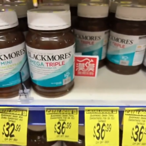 AGENT丨BUY 3 GET 1丨澳佳宝 BLACKMORES OMEGA TRIPLE SUPER STRENGTH FISH OIL 欧米茄3倍鱼油