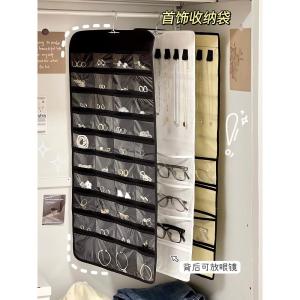 Wall-Mounted Jewelry Storage Bag Creative Necklace Earring Organizer Box Hanging Storage Solution for Bedroom Wall Decor