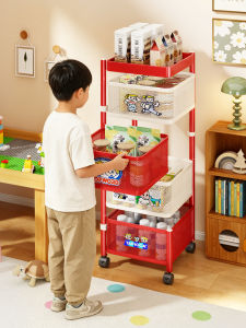 evesigar | Mobile Rotating Multi-layer Snack Storage Trolley