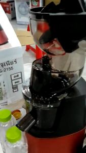 Máy ép chậm nguyên quả Misushita Thái Lan MS-2155 công suất 250W tặng tạp giề và 2 bình đựng- Hàng chính hãng bảo hành 12 tháng BÊP SUNHOUSE Ép Nhiều Loại Hoa Quả Liên Tục - Lazada