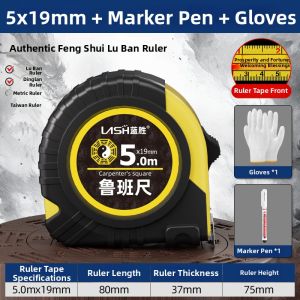 LASH | High Precision Feng Shui Tape Measure