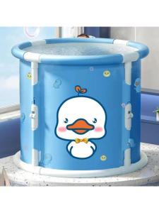 YYBAIO | Foldable Thickening Bath Tub Home Use Install-Free For Full Body Soaking and Bathing