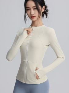 Slim Fit Stand Collar Quick Drying Breathable Sport Jacket