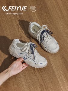 Feiyue | Breathable Outdoor Thick Bottom Hiking Shoes