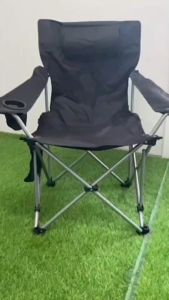 เก้าอี้ปิคนิค เก้าอี้พับได้ Foldable camping chair เก้าอี้ตกปลา เก้าอี้ตั้งแคมป์ เก้าอี้ชายหาด เก้าอี้สนาม มีที่วางแก้วด้านข้าง พร้อมส่งทันที!