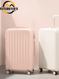 Durable Luggage Carryon Suitcase Womens Small 20 Inch Pullman Wheel 24 Inch Travel Leather Box Fashionable Trendy Style