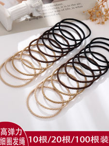 Simple Korean Style Black Hair Rope for Women THAT GIRL Brand Fine Hair Band with Elastic Hair Ties Japanese and South Korean Design