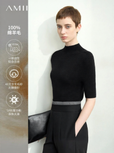 AMII | Spring New Style Semi-High Collar Seamless One-Piece Sweater