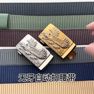 Thắt Lưng Nam Dây Lưng Nam Dây Nịt Nam Vải Dù Canvas Mặt Đại Bàng Khoá Tự Động Hơp Kim Đúc Nguyên Khối