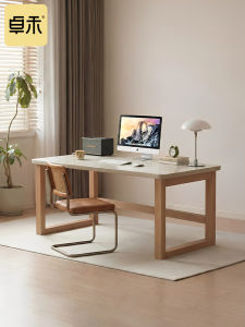 ZHUOHE | Home Computer Desk White