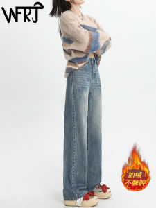 Retro Blue Fleece Lined High Waist Wide Leg Jeans Womens Autumn Winter Long Straight Cut Slimming Nine Point Floor Length Pants