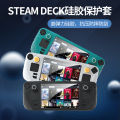 Good Value Genuine Steam Deck Game Host All-Inclusive Silicone Case Steam Deck Joystick Cap Protection Set. 