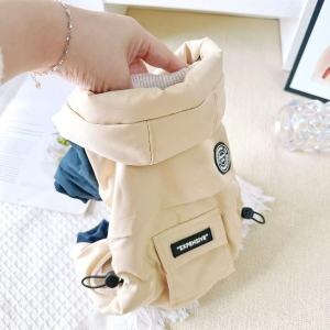 Winter Cotton Jacket for Dogs Small Breed Pet Clothes Trendy Brand Windbreaker Warm Four-Legged Clothes for Bichon And Teddy