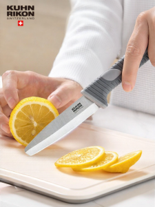 Kuhn Rikon | Portable Sharp Fruit Knife Stainless Steel