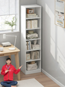 Easy-to-Use Multi-layer Bookshelf Narrow Design Storage Cabinet Wall-side Placement