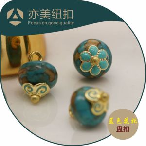 ปุ่มไหมมัดยุทธ์สไตล์จีน ปุ่มหยกสีฟ้าเทา ปุ่มจีนโบราณ ปุ่มเสื้อผ้าชุดจีนโบราณ ปุ่มไหมแท้ ปุ่มกระดุมสไตล์จีนโบราณ