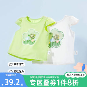 Bornbay Princess Style Short Sleeve T-Shirt Cool Sensation Half Sleeve Girls Clothing Summer Fashionable Sweet Kids Tops