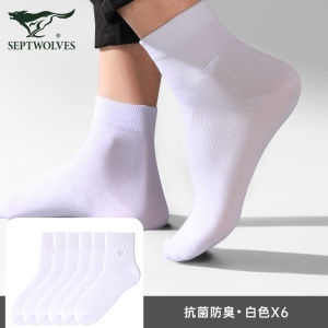 Pure Cotton Mens Socks Breathable Antibacterial Casual Mid-Calf Business Socks Black Four Seasons Cotton Long Socks