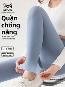 MiiOW | Sun Protection Ultra Thin Sharkskin Pants / Yoga Leggings Spring Summer Lightweight Cooling Comfort High Waist Slim