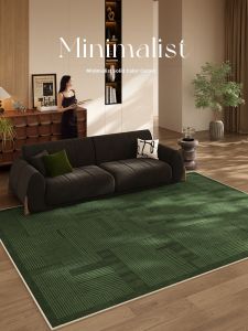 OULINFEI | Retro Dark Green Luxury Rug Easy Care