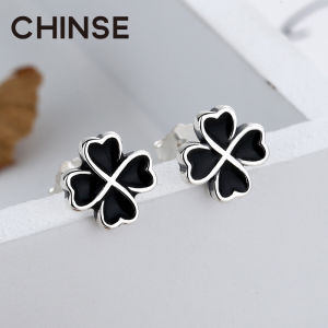CHINSE | High-Quality Trendy Earrings Studs Small Niche Black