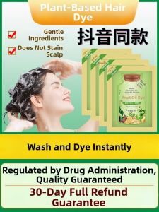 CHUZHONG | Natural Plant-based Bubble Hair Dye