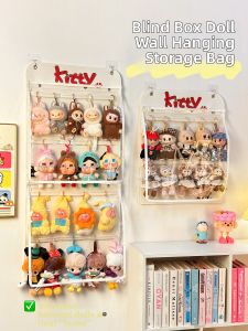 QIOEROUL | Wall Hanging Dust-Proof Protector Display Shelf for Dolls Plush Toys Blind Box Figurines