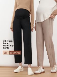 SELLYNEAR | Quần Knit Rộng Cho Thai Phụ Có Khe Hở Bên