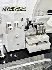 2025 New Dustproof Drawer Type Cosmetic Storage Box Desktop Jewelry Integrated Makeup Desk Skincare Organizer Shelf