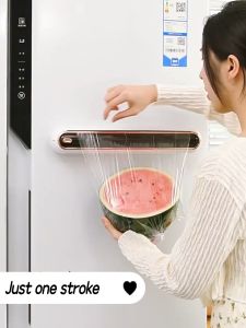 ASWEI Magnetic Cling Wrap Plastic Roll with Slide Cutter for Food Aluminum Foil Dispenser with 50M Cling wrap