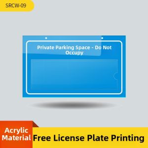 QIANGBIAO | Private Parking Sign No Trespassing Customized Exclusive Number Acrylic Reflective Hanging