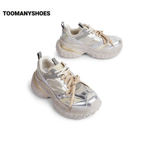 Toomanyshoes | Thick Sole Increase Height Sneakers