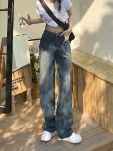 Quần Jeans Ống Thẳng Rộng Phong Cách Mỹ Cạp Cao Cho Nữ Quần Ống Rộng Ôm Mông Thu Đông Mới Quần Jeans Denim Thường Ngày