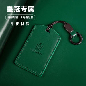 Vỏ Bọc Chìa Khóa Xe Bằng Da Bò Vỏ Bọc Thẻ Vỏ Bọc Chìa Khóa Toàn Diện Cho Toyota Crown 12/13/14 Vỏ Bọc Chìa Khóa Xe Hơi
