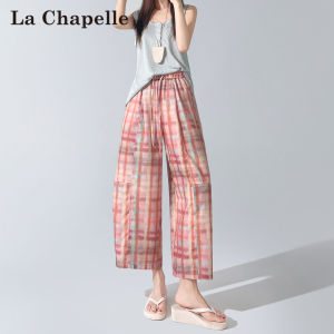 La Chapelle | Linen Gingham Print Flared Summer High Waisted Cropped Casual Pants