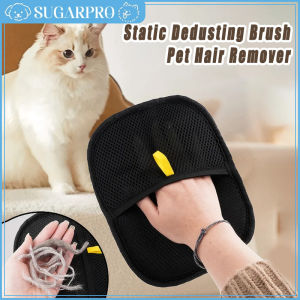 Pet Grooming Gloves Static Dedusting Brush Pet Hair Remover Brush Removing Dog Cat Hair From Sofa Carpet Clothes Tool Supplies