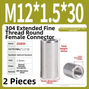 BAIRUITE | Fine Thread Extended 304 Stainless Hex Nuts