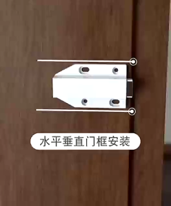 Magnetic Door Catches Push Release Cabinet Catch For Hidden Door Handle Replacement Heavy Duty​