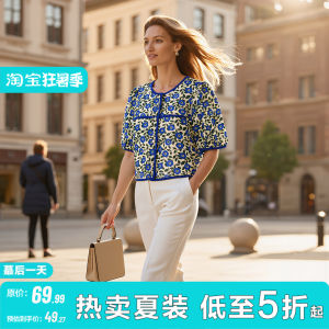 Flattering Round Neck Button Down Flower Pattern Shirt