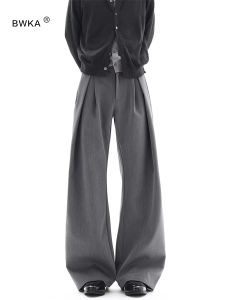 BWKA | Vintage Retro Elegant Loose Floor-length Trousers