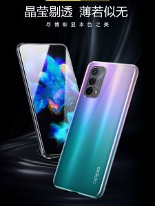 Biaoxiang OPPOA93 Phone Case Transparent Soft Shell Anti-scratch Shockproof for Men And Women Full Cover Black Matte Protection