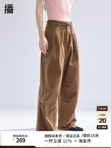 Broadcast Vintage American Wide Leg Jeans Womens Spring New Style High Waist Long Pants BDR1KD0276 Casual Fashion Ladies Denim