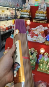 Nhang Đàn Hương Lão Sơn ít khói thơm nhẹ hương gỗ đàn hương