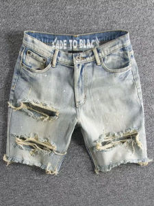 LIIEN NOOS | Vintage Ripped Straight Denim Shorts