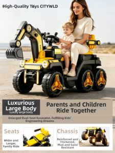 YUEZHANJINGDU | Twin Seated Electric Remote Control Excavator Toy Car